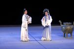 玉蜻蜓 后