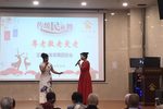 越剧盘夫  片段