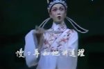 盘妻索妻 赏月 片段