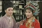 一缕麻