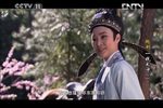 越剧一钱太守