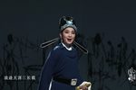 越剧陆游与唐琬 题诗壁 片段