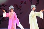越剧1990年霞飞杯越剧青年演员大奖赛