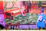 盘夫索夫 片段