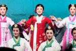 春香传 片段
