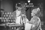 双推磨