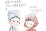 四季恋