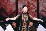 越剧2020年越韵山海名家名段演唱会