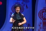 杨乃武与小白菜密室相会 片段