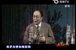 沪剧铁汉娇娃 罗杰哭灵 片段