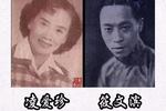 逼蓝衫 片段