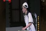 滑稽戏新糊涂爷娘