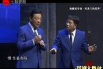 独脚戏石库门的笑声