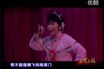 沪剧陆雅臣卖娘子 片段