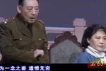 沪剧江姐 劝降 片段