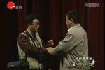 滑稽戏复兴之光