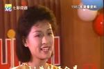 沪剧星星之火 片段