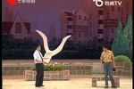 滑稽戏雾里看花