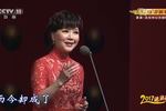敦煌女儿 片段
