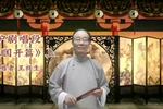 沪剧《三国开篇 片段》下载 