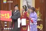 滑稽戏珍珠塔奇缘