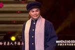 沪剧红灯记 粥棚接头 片段