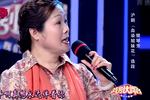 血染姐妹花 片段
