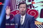 成长不烦恼 片段