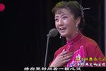 沪剧露香女 绣架上 片段