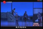 滑稽戏顾家姆妈