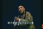 沪剧陆雅臣 叹五更 片段