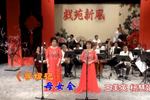 母女会 片段