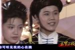 苗家儿女话别