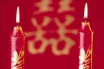 沪剧家洞房 片段