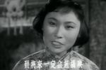 罗汉钱 片段