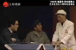 满园春色 父子齐上阵 片段