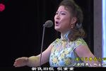 沪剧甲午海战 祭海 片段