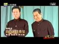 高价征求意见 片段