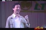 名家名段 滑稽戏名家杨华生(六)