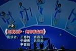 五更乱梦 片段