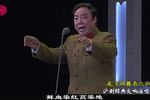 姊妹俩 三颗子弹 片段