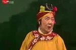 滑稽戏方卿见姑娘 之三