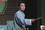 沪剧《三国开篇  片段》下载 