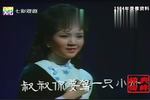 叛逆的女性 片段