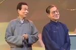 独脚戏钉巴 片段