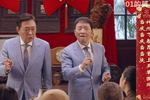 独脚戏石库门的笑声