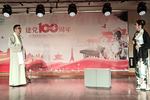 画女情 片段