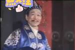 祝枝山写对联 片段