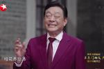 石库门的笑声