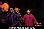 庵堂相会 看龙舟 片段